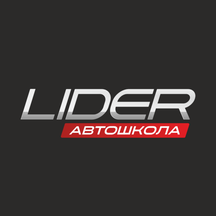 Lider (Voronezh, Revolution Avenue, 33Б) driving school