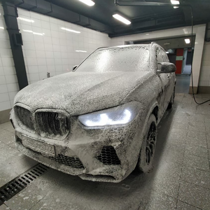 Автомойка