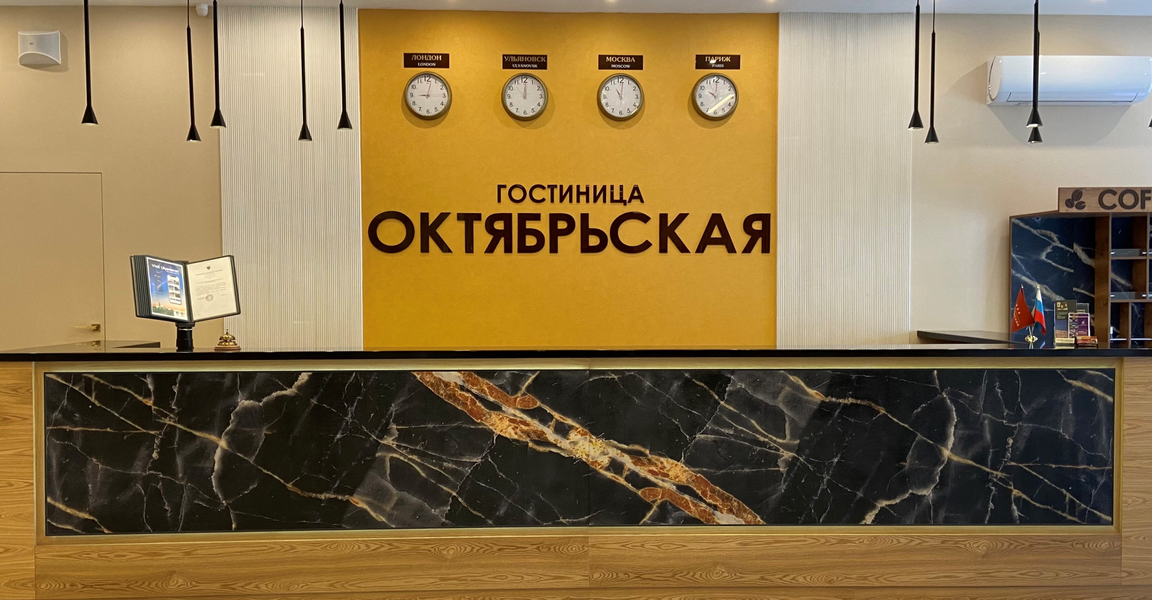 Продажа трехкомнатной квартиры 64м² ул. 4-я Кордная, 48, Омск, Омская область, О