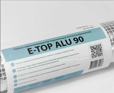 Пароизоляция FAKRO E-TOP ALU 90