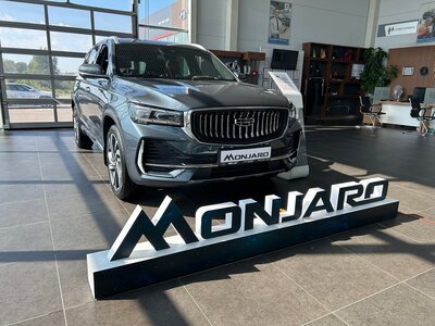 GEELY MONJARO