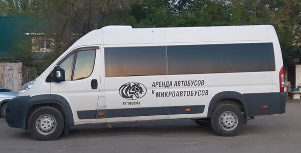 Доставка сотрудников в Тольятти. Аренда и Заказ автобуса