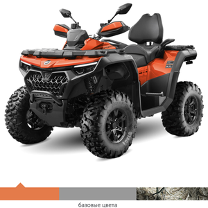 Cfmoto cforce 800 ho eps new