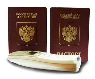 Оформление загранпаспорта ребенку