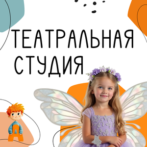 Юные звезды на сцене!