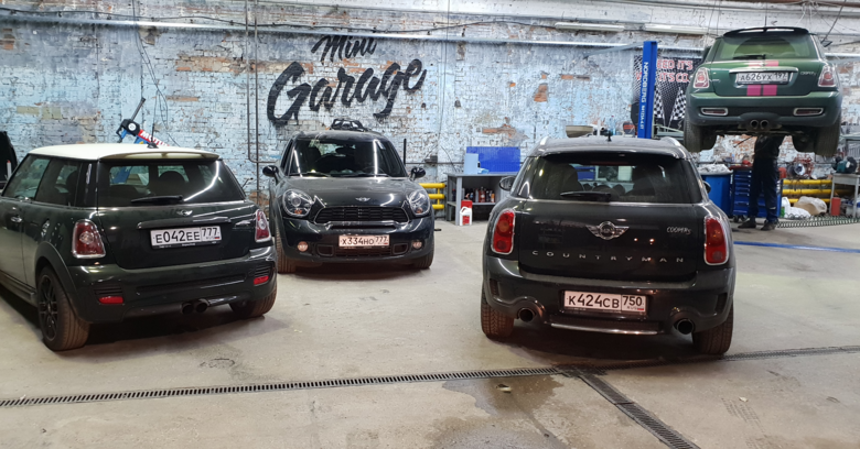 Mini Garage (Москва, Бережковская набережная, 20, стр. 35), автосервис, автотехорталық  Мәскеуде