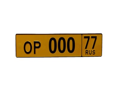 Изготовление госномеров для такси, ГОСТ Р50577-93