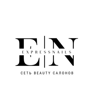 Express Nails (Malaya Nikitskaya Street, 2/1с1), beauty salon