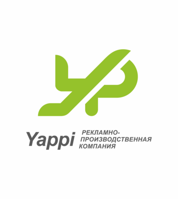 Яппи (Красная ул., 2), типография в Электростали