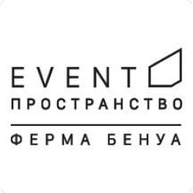 Event-пространство Ферма Бенуа (Тихорецкий просп., 17Г, Санкт-Петербург), банкетный зал в Санкт‑Петербурге