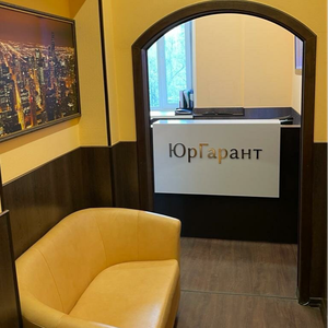 Услуги по банкротству
