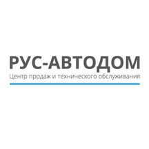 Рус-автодом (ул. Миклухо-Маклая, 8, корп. 3, Москва), автосервис, автотехцентр в Москве