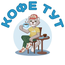 Логотип