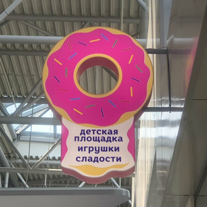 Кронштейн