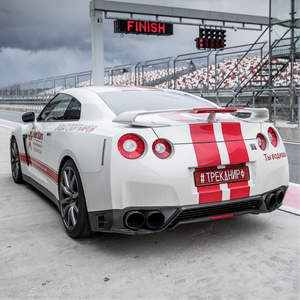 Nissan GT-R