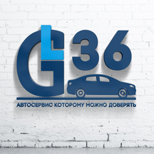 Автосервис Garage Life (ул. Героев Сибиряков, 14В), автосервис, автотехцентр в Воронеже