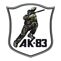 Ак-83 (Республика Крым, Симферополь, Центральный район), пейнтбол в Симферополе
