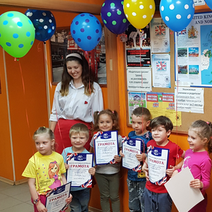 Английский для детей 4-6 лет