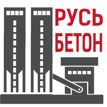 Русь-Бетон (Промышленная ул., 33), бетон, бетонные изделия в Домодедово