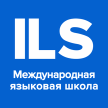 ILS (Кировоградская ул., 23А, Москва), курсы иностранных языков в Москве
