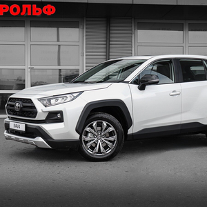 Rav 4