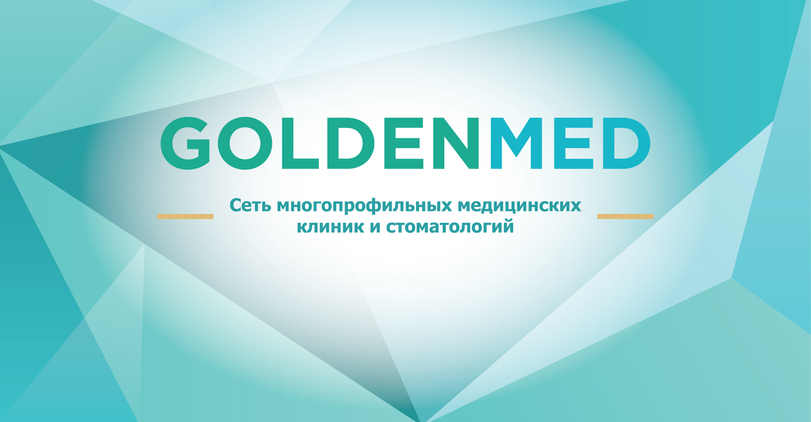 GoldenMed