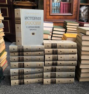 Соловьев С.М. История России В 15 книгах