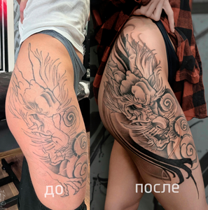 Перекрытие татуировки