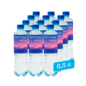 Вода с магнием и калием, 0,5л (12 шт)