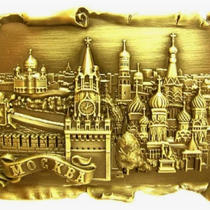 Магнит сувенирный "Москва"