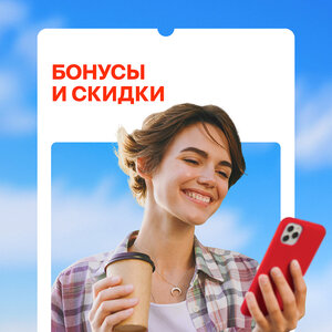 Подарки и скидки в музеи до 30%