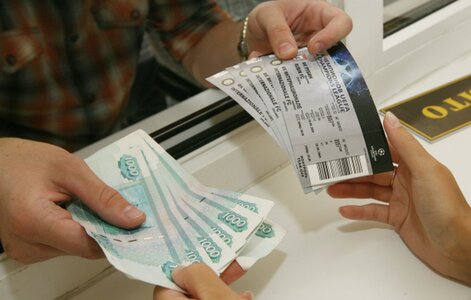 Возврат денег за билеты