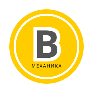 Категория В: пакет "Стандарт", МКПП