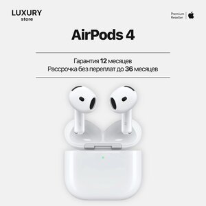AirPods 4