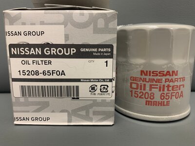 Фильтр масляный Nissan