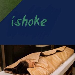 Процедура “ishoke»
