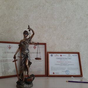 Консультация адвоката по наследственным спорам