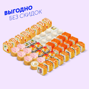  Ма Сик 1,5 кг