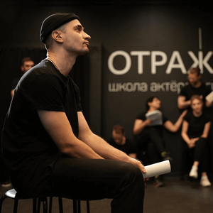 Ораторский курс для взрослых