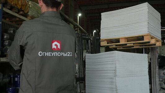 Асбест и огнеупорный картон