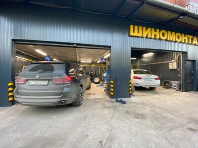 Шиномонтаж (сезонная смена покрышек)