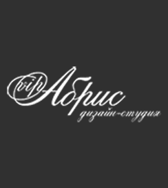 Дизайн-студия Абрис (ул. Крылова, 29/40, Тверь), дизайн интерьеров в Твери