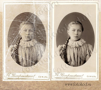 Реставрация фотографий