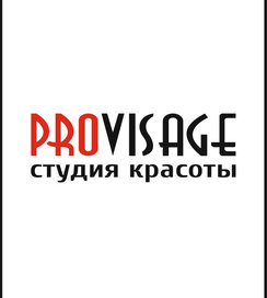 Салон красоты Pro Visage (Коломяжский просп., 15, корп. 1), салон красоты в Санкт‑Петербурге