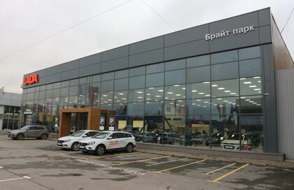 Брайт парк маневровая ул 40 екатеринбург фото