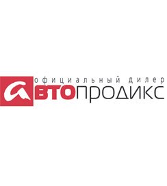 Автопродикс - официальный дилер Nissan (Московское ш., 11, корп. 1), автосервис, автотехцентр в Санкт‑Петербурге