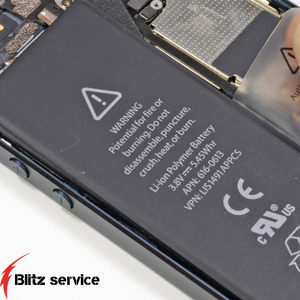Замена аккумулятора iphone 5s