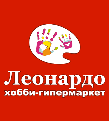 Леонардо (Москва, Комсомольская площадь, 6), товары для творчества и рукоделия в Москве