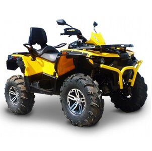 Квадроцикл Stels ATV 800G Guepard Trophy EPS 2.0