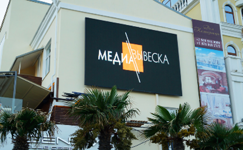 LED экран MEVY P10 RGB 1кв.м